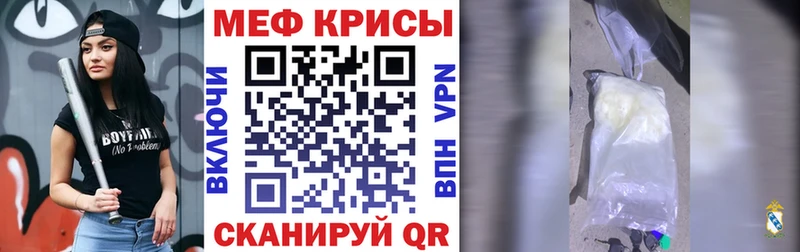 Купить закладку ГАШИШ  Alpha PVP  Меф мяу мяу  АМФЕТАМИН  Кокаин  Старая Русса