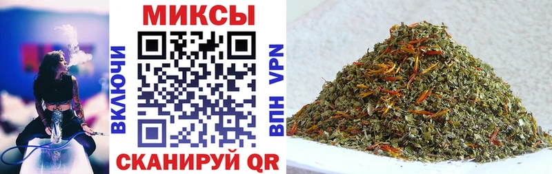 Бутират GHB Старая Русса