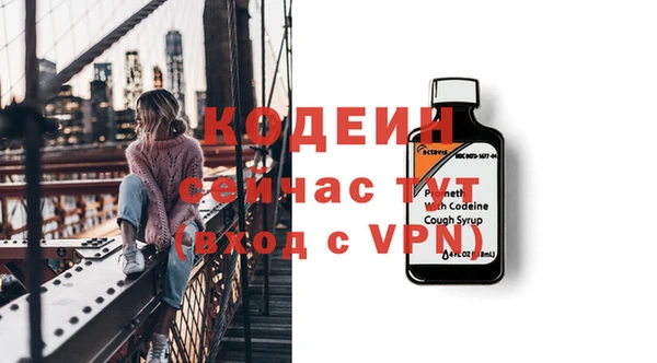 дистиллят марихуана Дмитриев