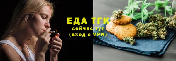 синтетический гашиш Дмитров