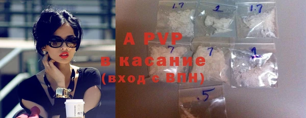 дистиллят марихуана Дмитриев