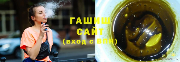 ALPHA PVP Дмитровск