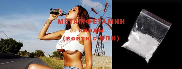 дистиллят марихуана Дмитриев