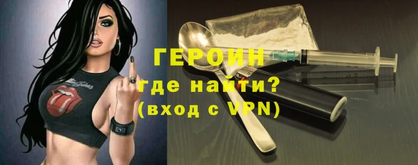 синтетический гашиш Дмитров