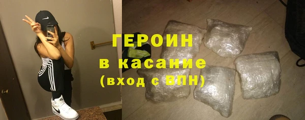 ALPHA PVP Дмитровск