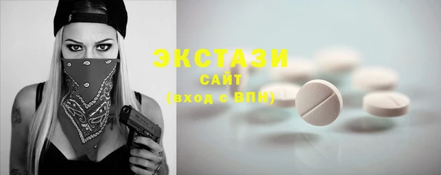 дистиллят марихуана Дмитриев