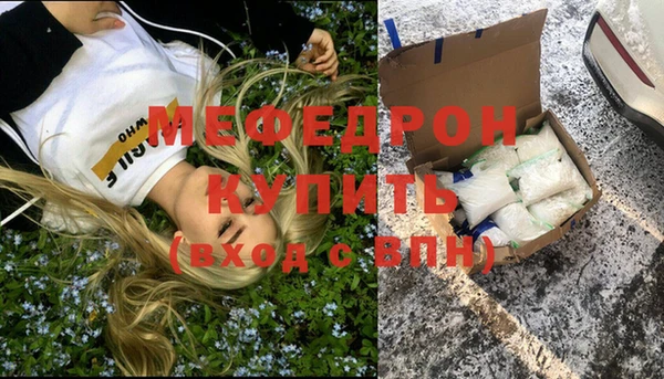 синтетический гашиш Дмитров