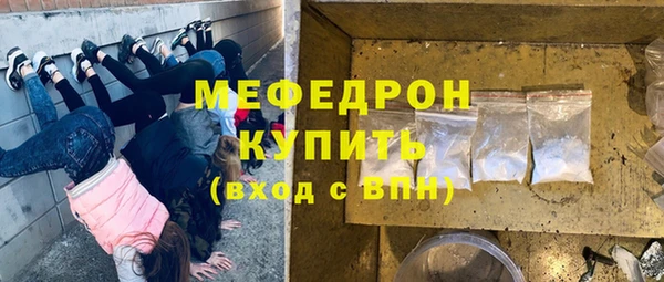 дистиллят марихуана Дмитриев