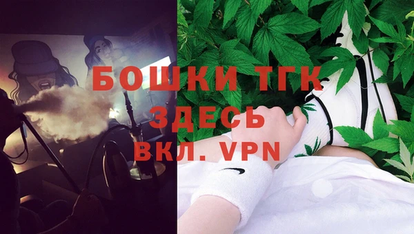 синтетический гашиш Дмитров