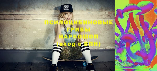 дистиллят марихуана Дмитриев