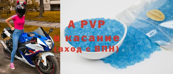 дистиллят марихуана Дмитриев