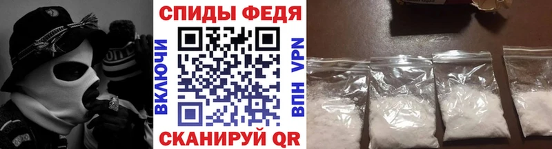 Купить где  Старая Русса  МЕТАМФЕТАМИН кристалл 