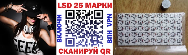 Купить где  Старая Русса  Марки NBOMe 1,8мг 